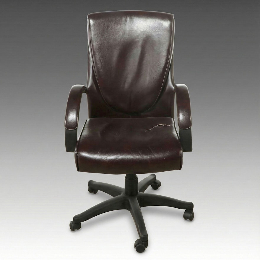 Contemporary Faux Leather Adjustable Desk Chair