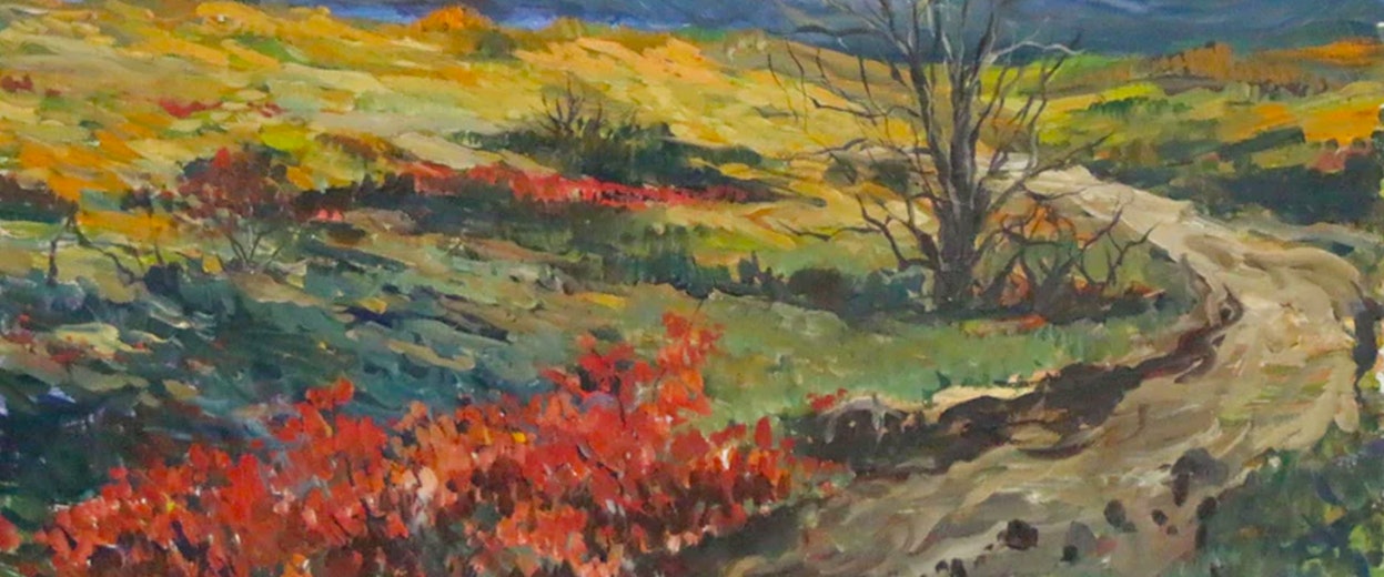 Featured Artist: Bill Salamon (1927-2011)